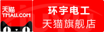 ⭐一手包售后东帝汶Tiktok越南本土号怎么买